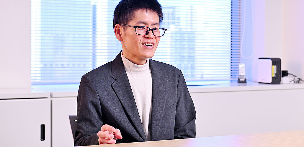 未来へのビジョン